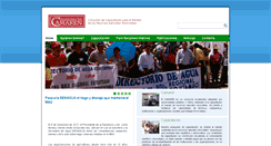 Desktop Screenshot of camaren.org